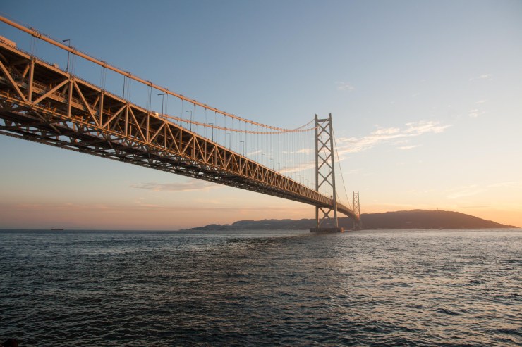 Akashi Kaikyō Bridge- the longest suspension bridge in the world.